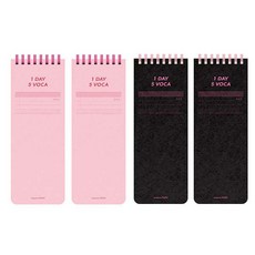 PLEPLE Daily Voca 詞彙強化型 2 x 2p 套組, 粉紅色 Muhly，黑色粉紅色, 1套