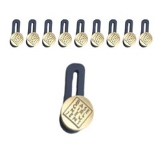 修補用鈕扣 B型 鬆緊帶式, Unicle-青銅色, 10個