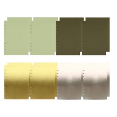 Paperian 6孔A5精裝橄欖4p+卡其4p+鏡金4p+鏡銀4p套裝, 16張