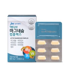 jw pharmaceutical 活性鎂複合錠, 30顆, 1盒