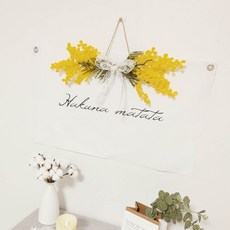 幸運的含羞草人造花環裝飾花環, 混色