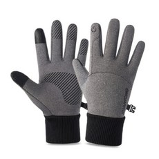 可觸控冬季防寒手套, 灰色的