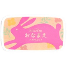 StazOn 大前郵票油性印台 SZ-MAN-80, 淺粉色, 1個