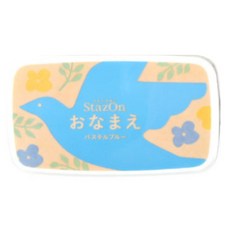 StazOn 大前印章油性印台 SZ-MAN-60, 淺藍, 1個