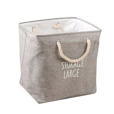 簡約方形洗衣籃 L號 40*35*43cm, 灰色的, 1個