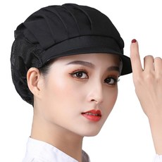 多功能半網衛生帽 M02, 類型 2, 3個