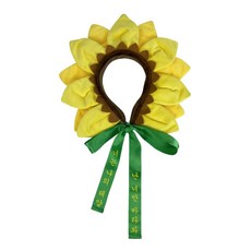 EVERLAND RESORT 大頭帶, 向日葵, 1個