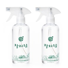 保濕噴霧器 400ml, 2個