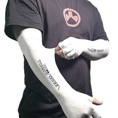 半指手套與袖套二合一 Highmount 涼感袖套半指手套, 白色