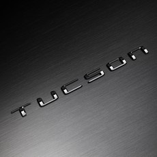 BRENTHON DESIGN 寬版字母徽章 BWE-TS, Hyundai Tucson, 金屬鍍鉻