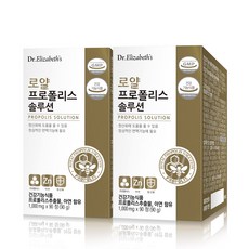 Dr.Elizabeth's 皇家蜂膠膠囊, 90顆, 2盒
