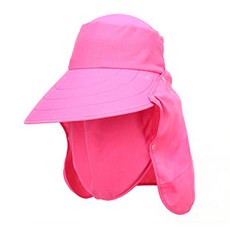 女款素色多功能遮陽帽, 深粉色