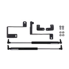 Cadiz 引擎蓋阻尼器DIY套件, 1套, 嘉年華KA4