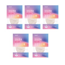 dana 彩色立體兒童口罩 XS號, 5包, 自然米