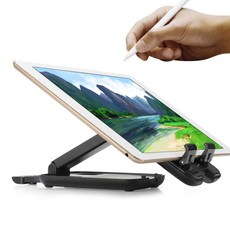 트랜디 슬라이드 접이식 태블릿 휴대폰 거치대, 블랙, 1개