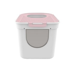 蓋式貓砂盆, 粉色的