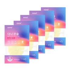dana 彩色立體兒童口罩 XS號, 5包, 鮮豔黃