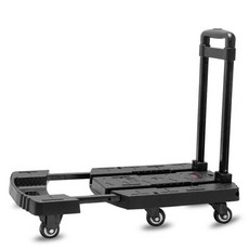 Somia 3段可折疊迷你手推車, 黑色, 1個