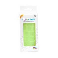 한성컴퓨터 TFG5597XG용 칼라반투명키스킨, 그린, 1개