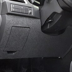 車用毛氈防刮方向盤下方置物盒保護套, Korando Beautiful, 雙龍, 單一顏色