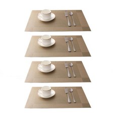 印花防水桌墊 4入, 金子, 45 x 30 厘米