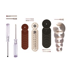 핸드 그라인더 44p 세트, 1세트