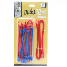 多功能魔術束帶4款*2條 組合, 1套