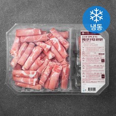 로켓프레시] 모아미트 소스와함께 즐기는 덴마크산 돈목심 샤브샤브 (냉동), 600g, 1개