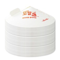 LIVING AT HOME 平底鍋紙鍋蓋, 30個, 26厘米