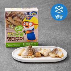 은하수산 뽀로로와 함께 먹는 순살 명태구이 (냉동), 240g, 1팩