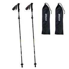 Expeak 5節折疊式登山杖 2入 + Exia 收納袋 2入 套組, 黑色