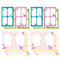 愛心熊 Archive 6孔活頁補充內頁 F 4格筆記 2p + 卡通&線條 2p, 16張