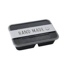 에이치씨엔 일회용기 반찬용기 N-PP 블랙 2칸 50p + 띠지 화이트 50p, 1세트