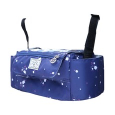 尿布收納袋, 海軍藍
