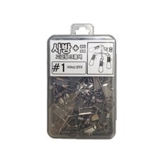 CK 高級型四向轉環 1號, 25個