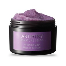 ARTISTRY 雅芝 亮澤滋潤面膜 100g, 1件, 1個