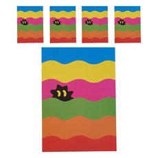 Monsta 圖畫日記本, 彩虹, 5個