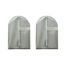星三色服裝罩防塵袋灰色 60 x 90cm, 2個, 1件