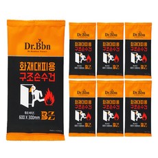 닥터비비앤 화재 대피용 구조 손수건, 7개