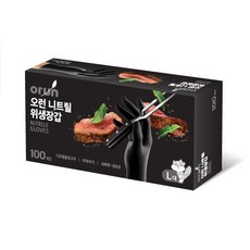 오런 니트릴 위생장갑 100P, 블랙, 대, 1개