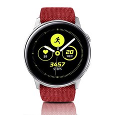 하마테 패브릭 레더 스마트워치 스트랩 20mm, 레드