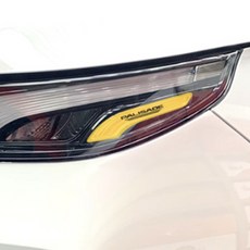 Palisade 大燈反光貼紙, 1個, 黃色