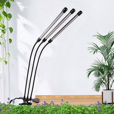 비얀 LED 식물 성장등 2구, 1개