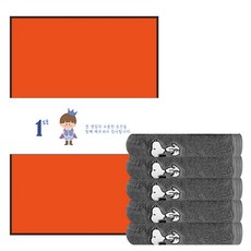 Songwol 松月 史努比刺繡洗臉毛巾+盒子 隨機出貨+週歲生日派對捆帶 C款 500*70mm, 深灰色, 5套