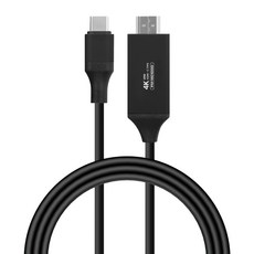 플레오맥스 C타입 to HDMI 미러링 케이블 PM-MC1000