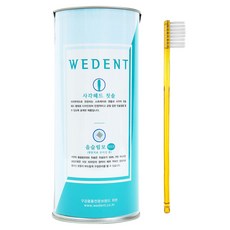 WEDENT 威登 方形細毛牙刷 WD2465E-2 顏色隨機出貨, 12支, 1組