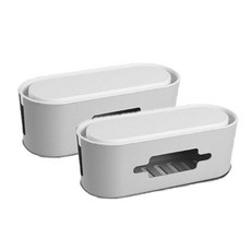 모아모아요 모던 멀티탭 정리함 그레이, 2개