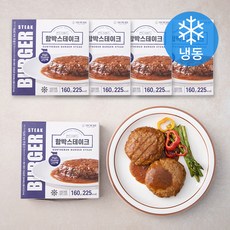 SUNTHEBUD 함박스테이크 (냉동), 160g, 5개