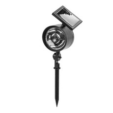 ZIO-BIZ太陽能4LED投光燈, 黑色