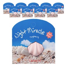 LASSIE'EL 珍珠貝殼提亮晚安面膜, 8克, 10個